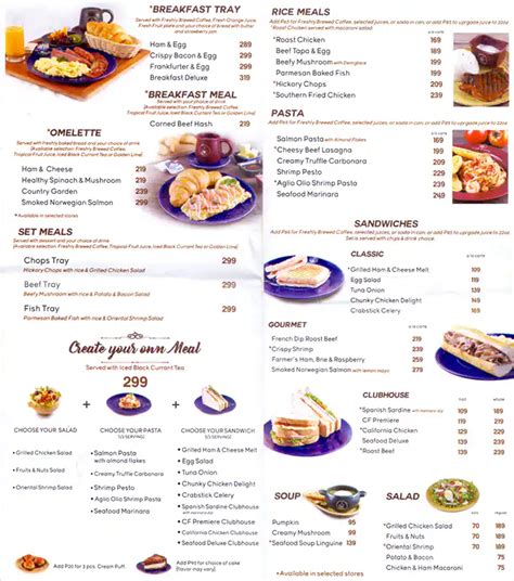 Cafe France Menu .